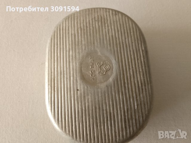 Стара алуминиева Метална сапунерка, снимка 5 - Други ценни предмети - 43956149