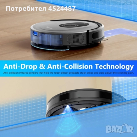 Tikom G8000 Max – робот прахосмукачка, която чисти вместо теб, снимка 2 - Прахосмукачки - 51853955