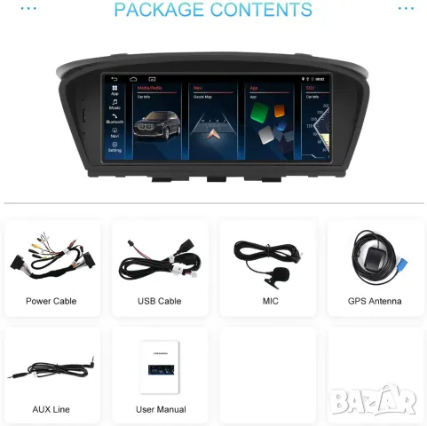 Мултимедия, BMW E60, E90, E93, 5, 3, 2009-2012, Е60, Двоен дин, Навигация, дисплей, Android, BMW, снимка 11 - Аксесоари и консумативи - 47485626