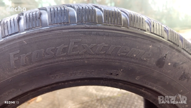 зимни гуми 225/65/17, снимка 6 - Гуми и джанти - 52076232