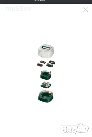 принадлежности за фин мултишлайф от 276 части на Парксайд , снимка 5 - Други инструменти - 49458292