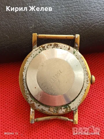 Стар механичен часовник мъжки ЗАРЯ СССР за части ремонт КОЛЕКЦИЯ 46989, снимка 7 - Антикварни и старинни предмети - 50148782