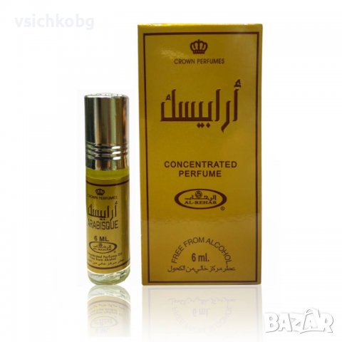 Арабско олио парфюмно масло от Al Rehab 6мл  ARABISQUE  традиционен ориенталски аромат на  кехлибар , снимка 3 - Други - 39992433