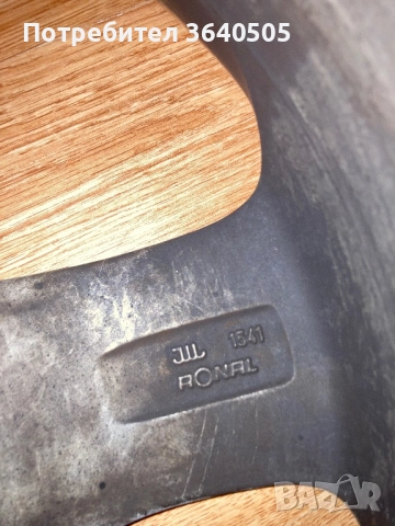 5/112/16, снимка 9 - Гуми и джанти - 51609608
