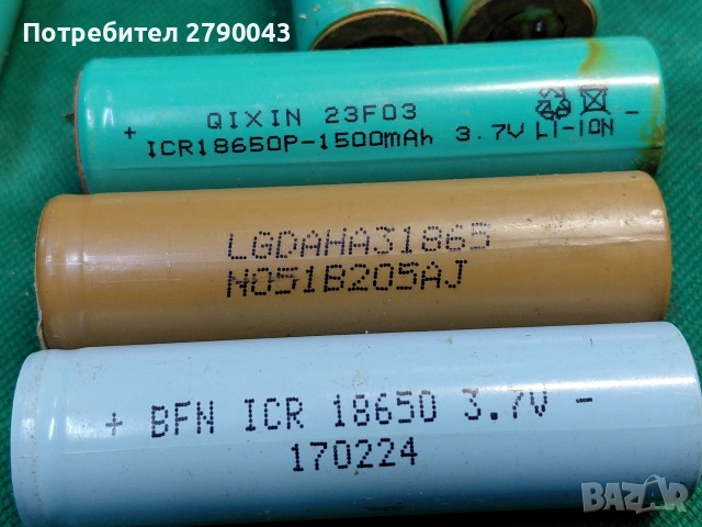 батерии LI, снимка 2 - Друга електроника - 53081321