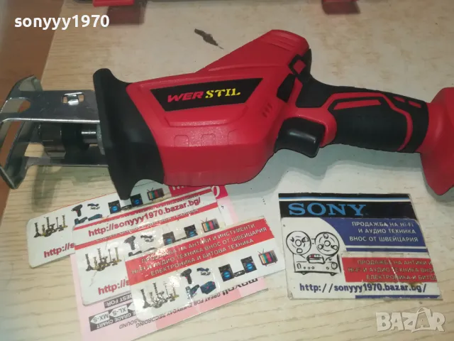 wer stil 24v трион без батерия 1110241513, снимка 2 - Други инструменти - 47547132