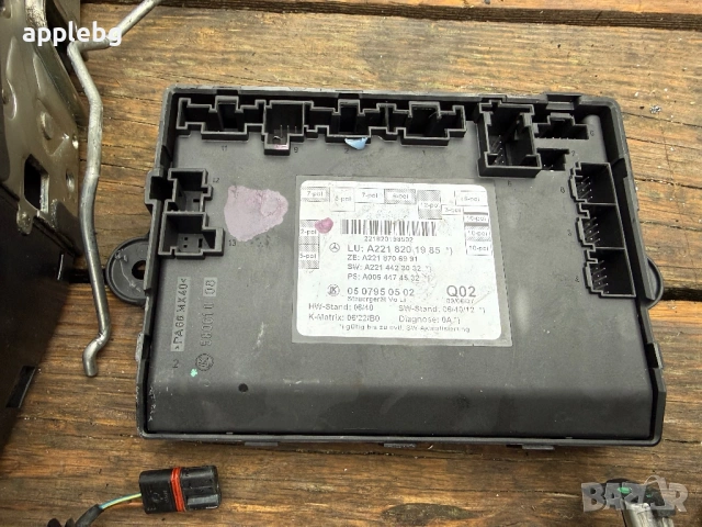 Keyless брава с дръжка и модул, снимка 2 - Части - 53008291