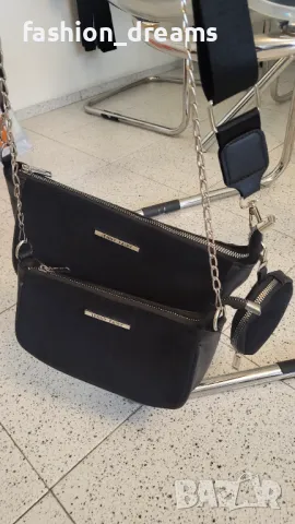 Дамска чанта 2в1 Jenny Fairy