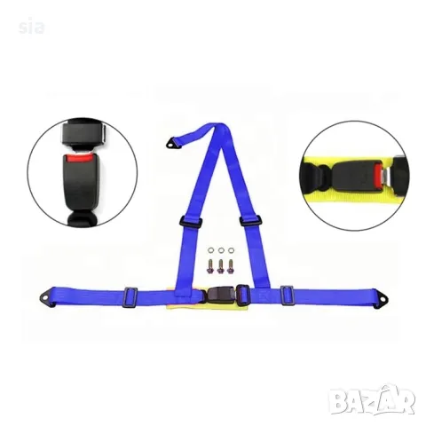 Спортен колан, Универсален , 3 точков, син