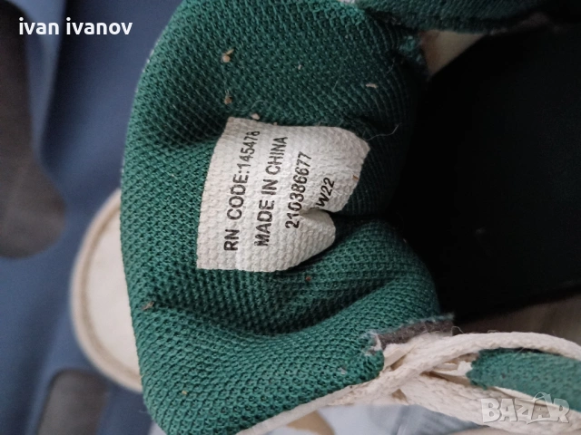 маратонки-12лв, снимка 3 - Лули - 52376395