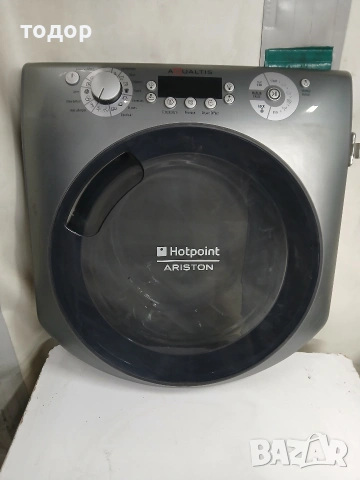 вратичка Аристон Хотпоинт