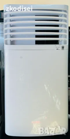 Мобилен климатик SANG - MAC 07, снимка 2 - Климатици - 47783190