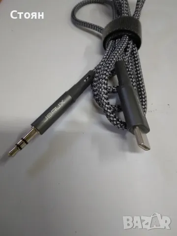 Кабел C адаптер към 3,5 mm Audio Aux жак, снимка 2 - Кабели и адаптери - 47837074