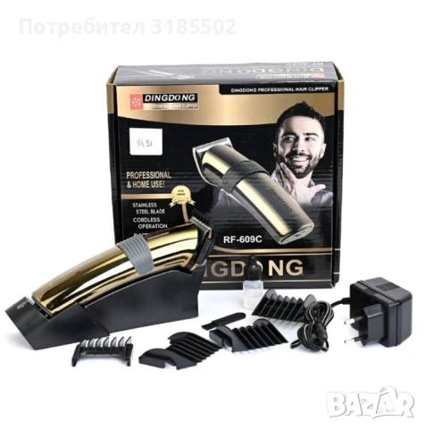 Безжична машинка за подстригване, тример, Dingdong RF-609т TUPE C с USB, снимка 4 - Фризьорски принадлежности - 51095942