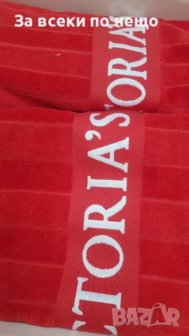 Victoria's Secret Луксозни Хавлии - 2бр. в кутия - Налични Различни Цветове Код E694, снимка 2 - Хавлиени кърпи - 51150279
