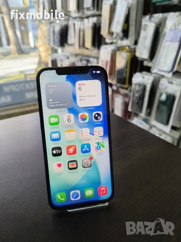 Apple iPhone 12 Pro Max 512GB 