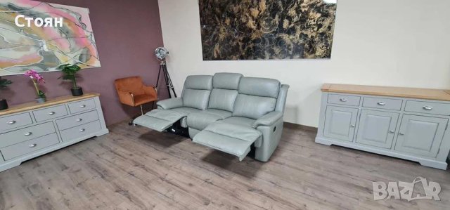 Сив кожен диван тройка "Moreno" с ръчен релаксиращ механизъм, снимка 8 - Дивани и мека мебел - 43896361
