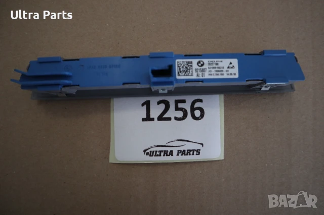 Оригинален ляв бутон памет седалки за BMW F07 F11 F10 9217807, снимка 2 - Части - 50484844