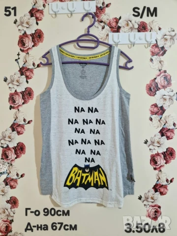 втора употреба дрехи , снимка 11 - Други - 51178473