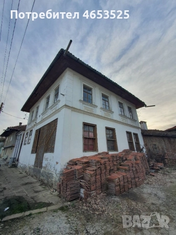 Къща от собственик с. Плаково