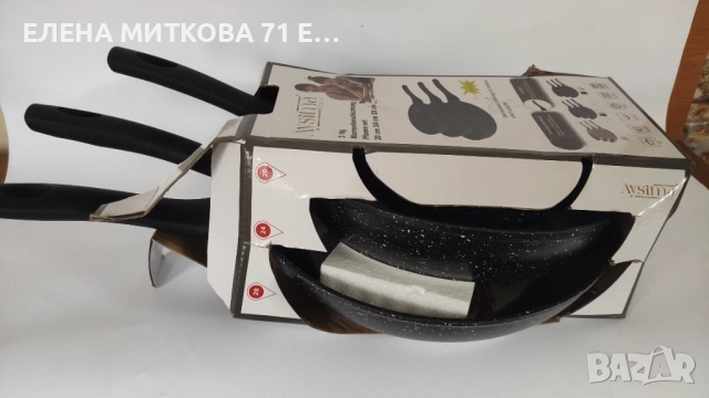 Нов комплект от 3 тигана с мраморно покритие+индукция, снимка 2 - Съдове за готвене - 52376157