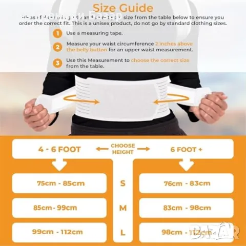 Нов Дишащ коректор за гръб и рамене облекчаване на болка правилна стойка, снимка 4 - Други - 48236788