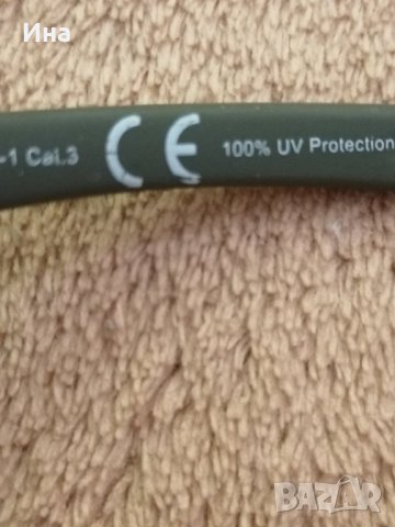 Genesis -детски нови очила, снимка 5 - Други - 32351627