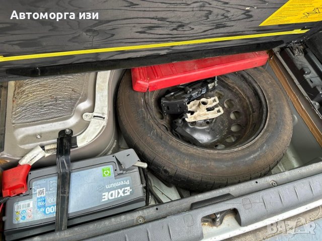 Волво ХЦ70 D5. AWD 2004 г 2.4 дизел само на части , снимка 10 - Части - 43416610