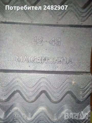 Дамски топли ботушки , снимка 7 - Дамски ботуши - 39636220