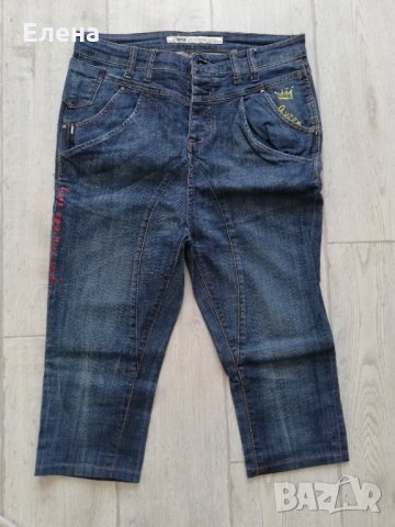 Дамски дънки Garcia - преправени 