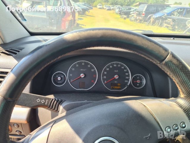 Опел Вектра 2,0 бензин на части, снимка 6 - Автомобили и джипове - 40238676