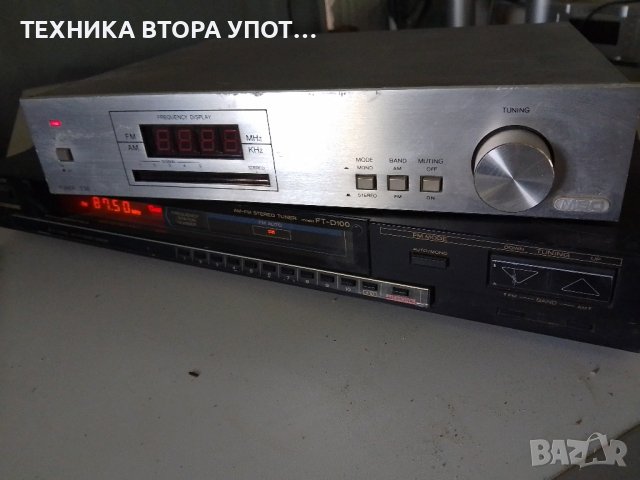  4 бр Тунери / tuner Hi-fi, снимка 8 - Ресийвъри, усилватели, смесителни пултове - 44030582