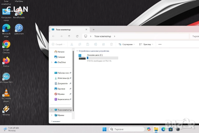 Asus ROG Strix G15 Advantage Edition G513 Ryzen 9 5900HX/16GB/RX6800M, снимка 4 - Лаптопи за игри - 51728919