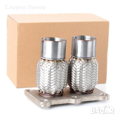 Ауспух Мека връзка с фланец за AUDI , SEAT, SKODA ,VW, снимка 4 - Части - 24627402