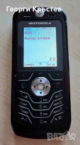 Motorola L6(4 бр.) - за ремонт, снимка 2 - Motorola - 49586393