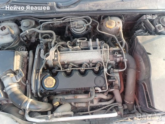 Опел Вектра Ц/ Opel Vectra C 1.9 cdti 120 к.с. 6 ск. Само на части!!!, снимка 7 - Автомобили и джипове - 51609684