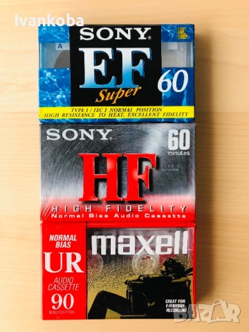 Нови запечатани аудио касети SONY и Maxell