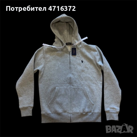 Polo Ralph Lauren горнище
