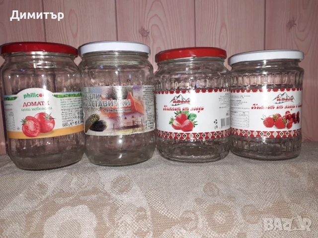 Буркани с винтови капачки 