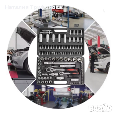 Куфар с инструменти 108 части - Гедоре, снимка 5 - Гедорета - 52683234