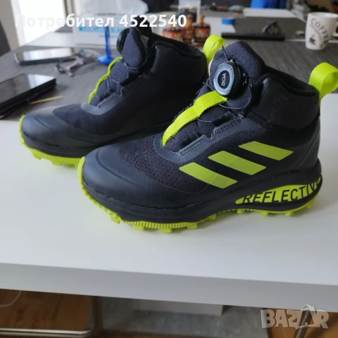 Adidas Fortarun Boa