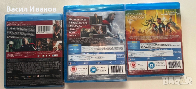 Thor Blu Ray трилогия, снимка 3 - Blu-Ray филми - 53576575