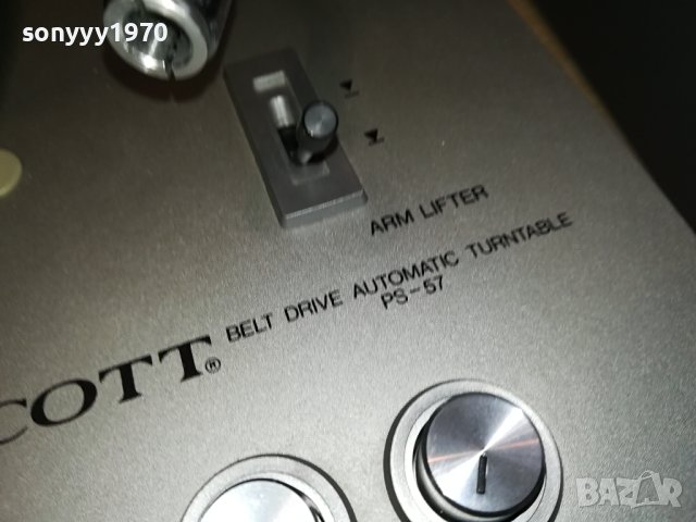 SCOTT-SWISS 3011231035, снимка 9 - Грамофони - 43209403