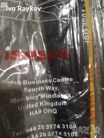 Комплект, задни ветробрани за Saab 9-3 2002-2014 4-врати седан, снимка 3 - Части - 50980443