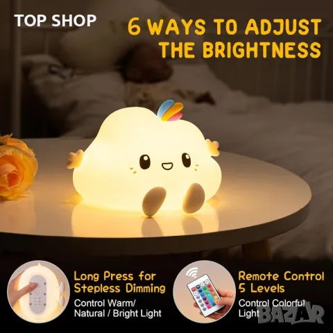 Мека силиконова акумулаторна лампа с дистанционно Облаче от Mubarek, снимка 4 - Настолни лампи - 48780628