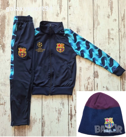 Сет Зимна Шапка + Детски анцуг Роналдо жълт CR7 Анцуг Ал Насър, снимка 11 - Футбол - 51869581