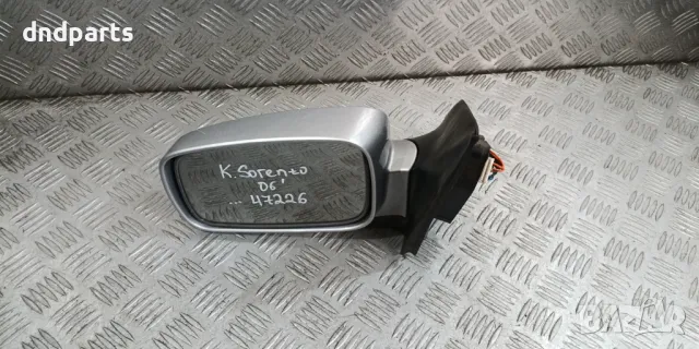 Ляво огледало Kia Sorento 2.5CRDi 2006г.	