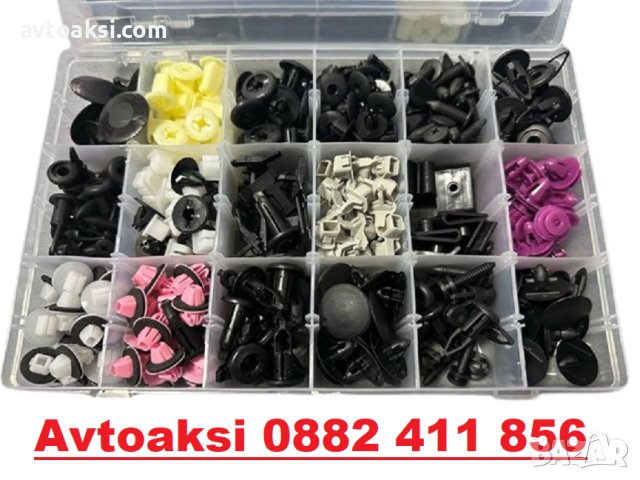 Копки/Щипки за Toyota кутия 360 броя-7188, снимка 2 - Аксесоари и консумативи - 43697721