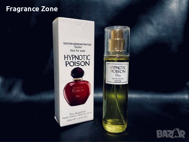 Dior Hypnotic Poison EDP 45 ml - ТЕСТЕР за жени