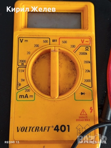 Цифров мултицет VOLTCRAFT 401 с кабели 51123, снимка 2 - Друга електроника - 51759935
